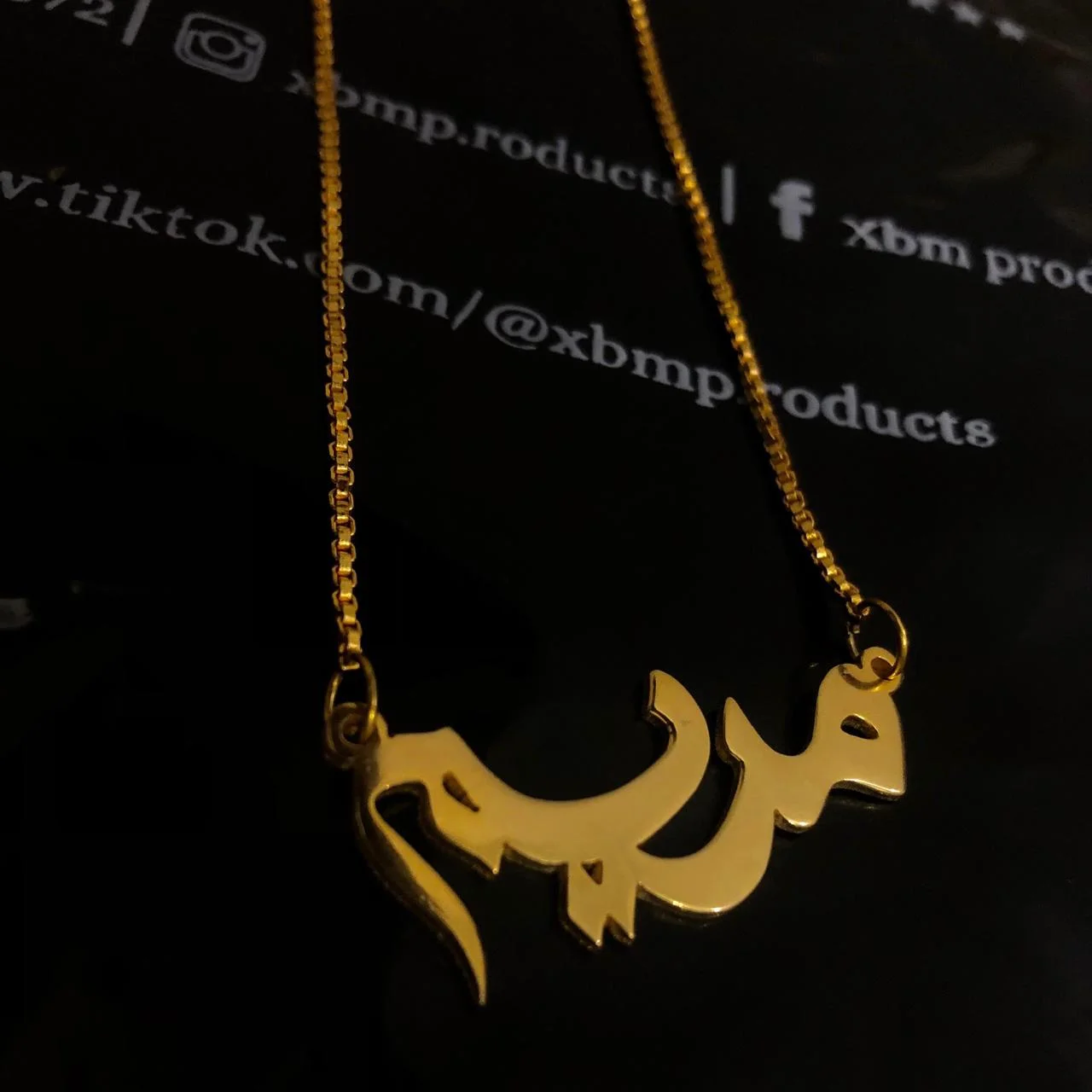 Urdu Name Locket