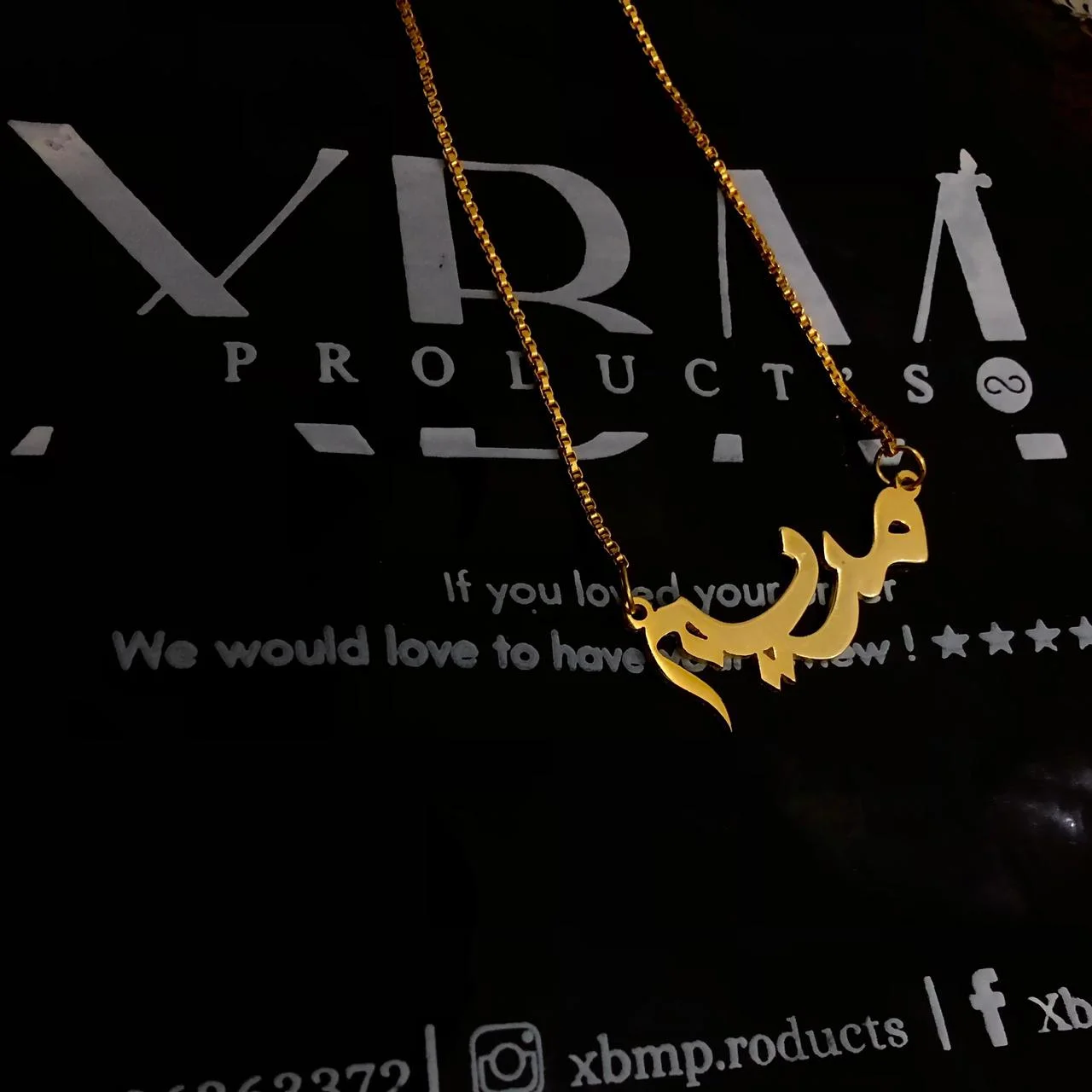 Urdu Name Locket - Image 2