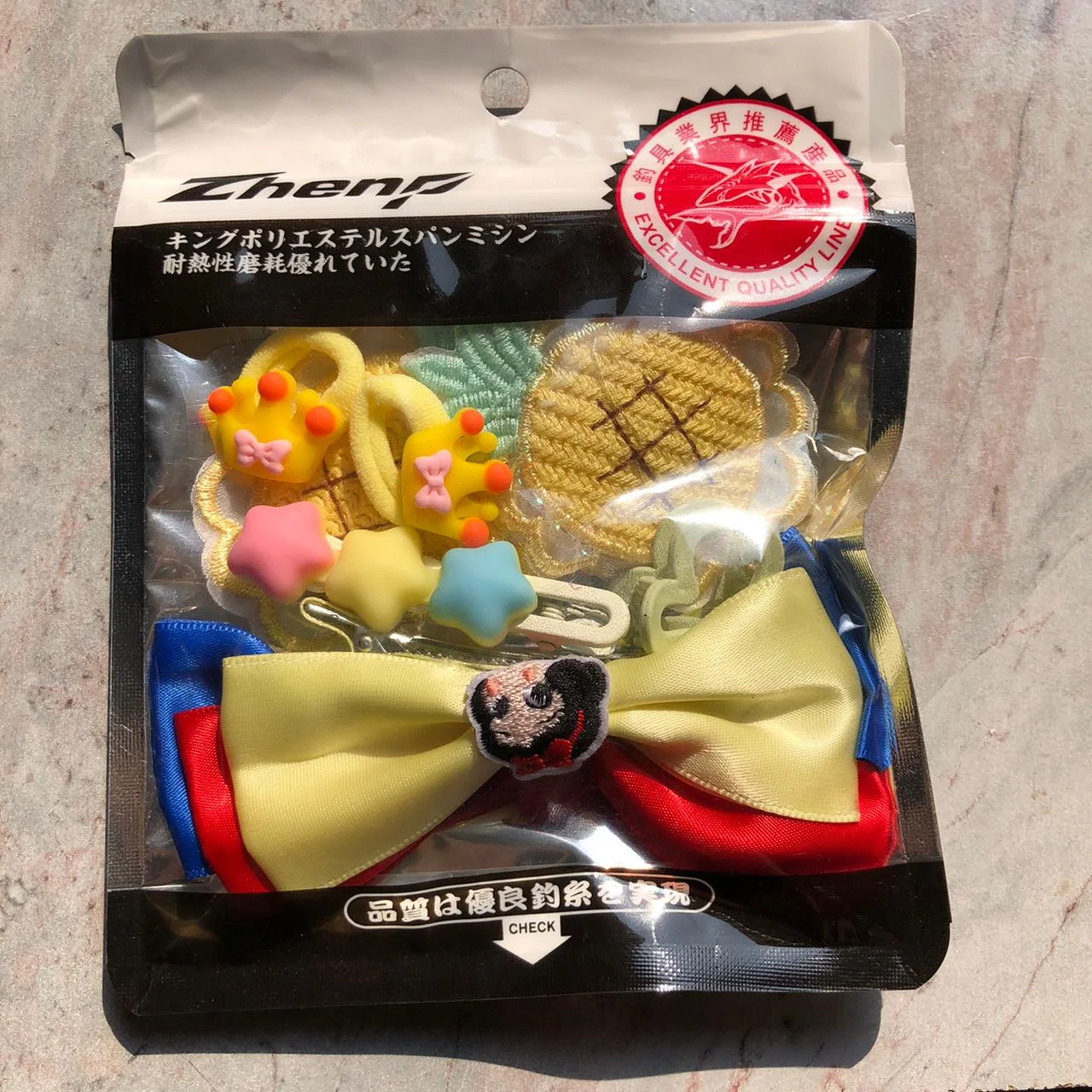 Accessories Pouches - Image 3