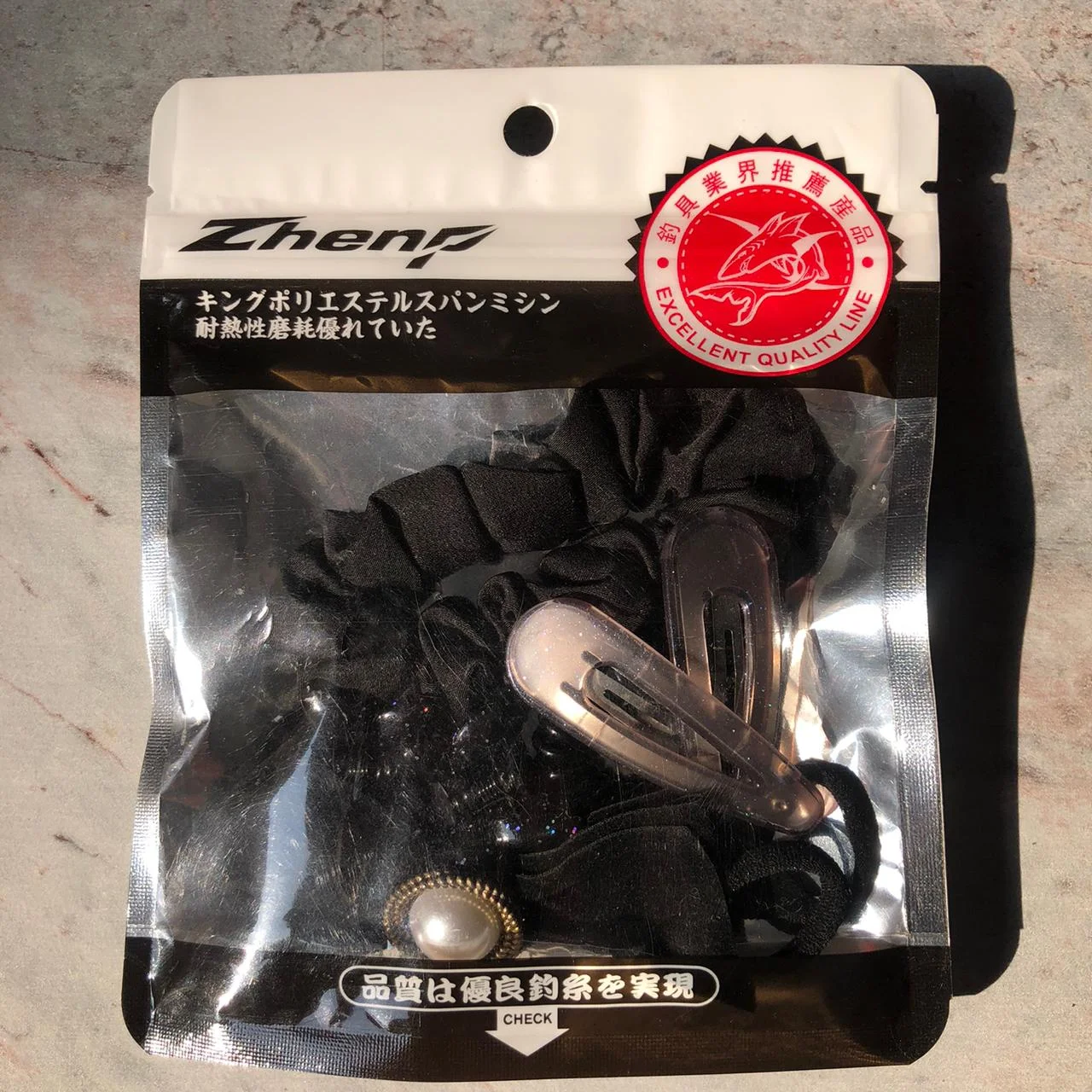 Accessories Pouch