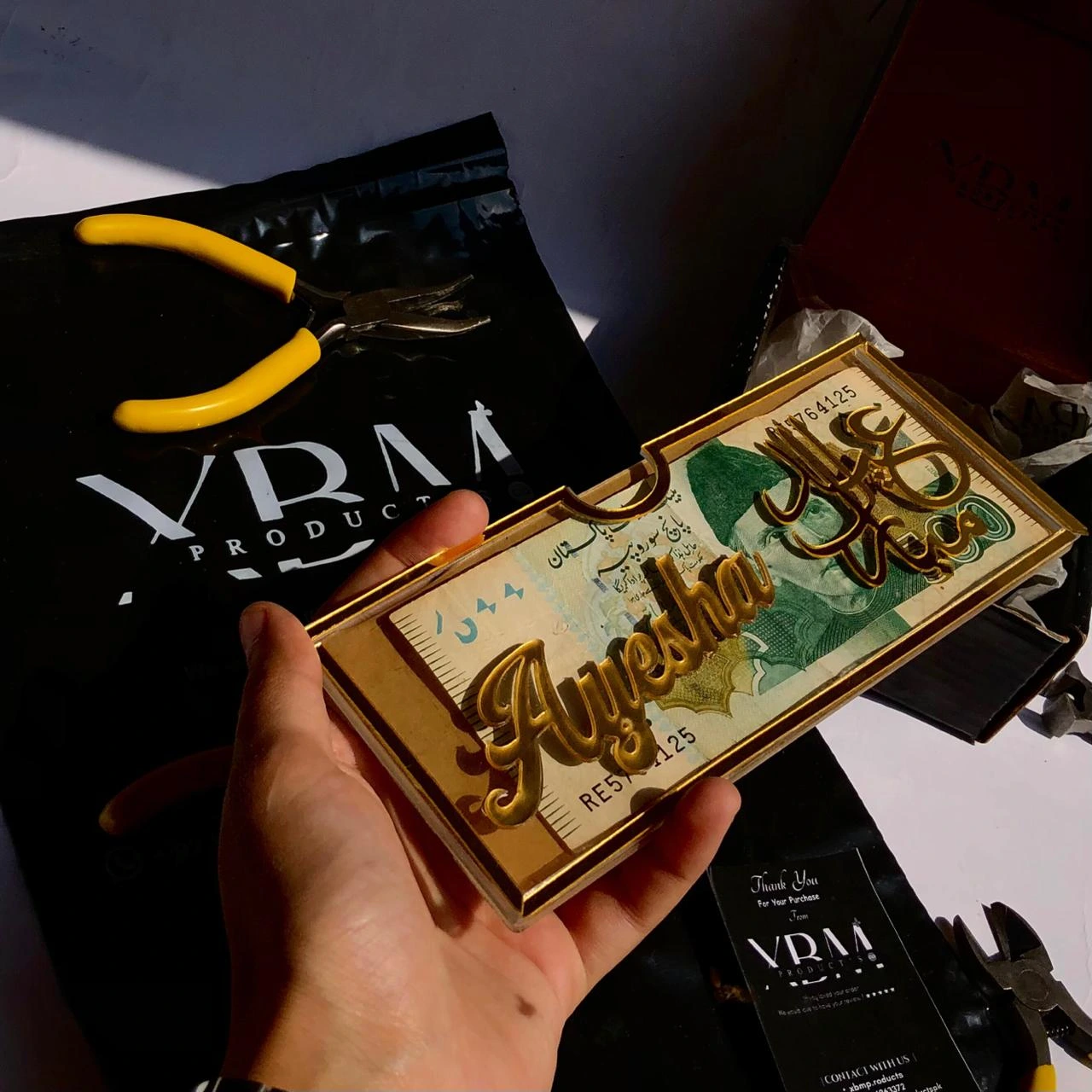 Eidi Envelope