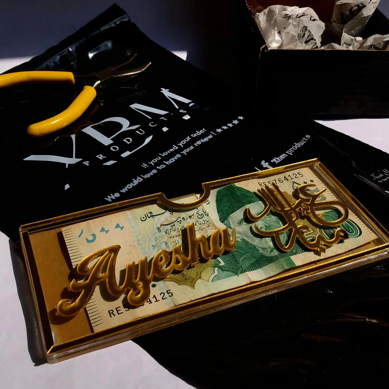 Eidi Envelope - Image 2