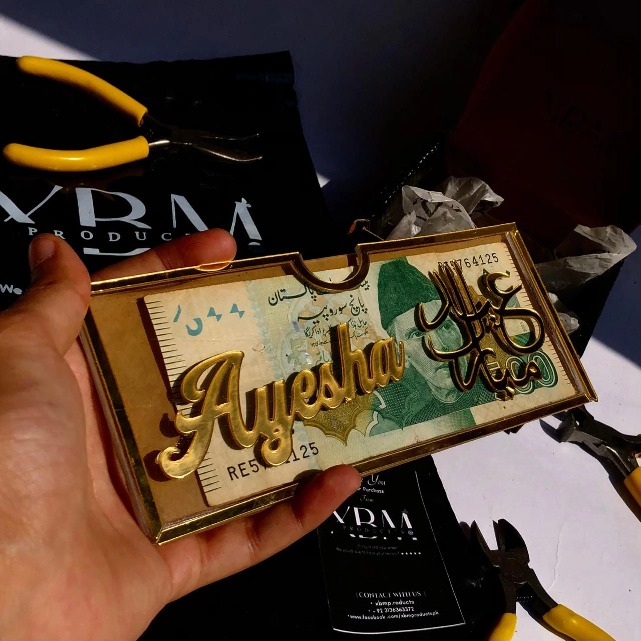 Eidi Envelope - Image 3